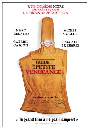 Guide de la petite vengeance